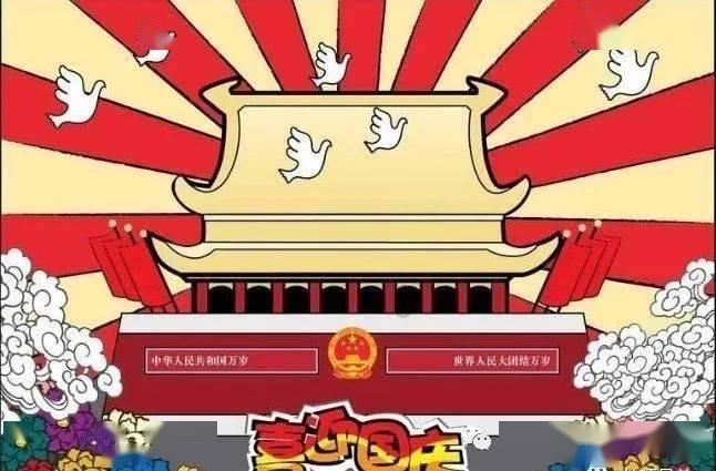 湖南省绥宁县民兵连续30余年圆满执行运载火箭残骸搜索回收任务