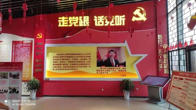 收集星星的高吉