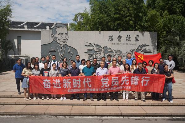 嘉兴南湖-腰间盘突出如何调理?